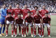 Al Ahly players pose for a team photo